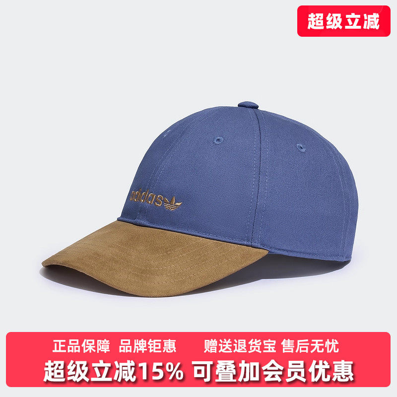 虎扑识货推荐店铺|专柜正品