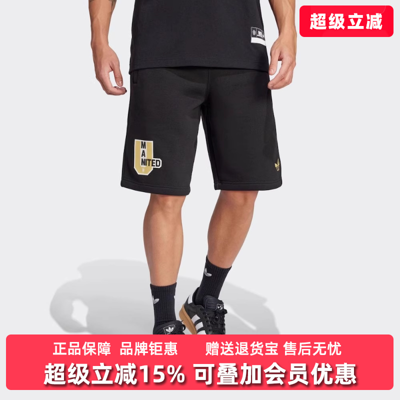 虎扑识货推荐店铺|专柜正品