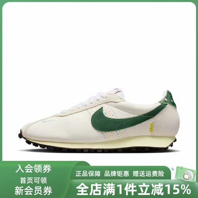 Nike耐克女鞋2026春季新款LD-1000复古时尚百搭运动休闲鞋IQ1148