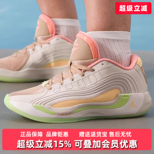 LUKA 新款 2025秋季 IO0198 运动篮球鞋 Nike耐克男鞋