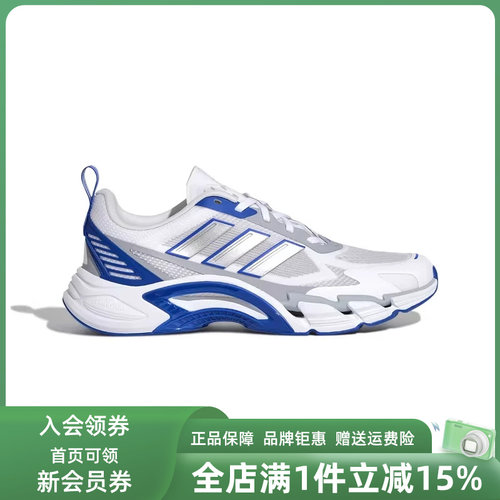 虎扑识货推荐店铺|专柜正品