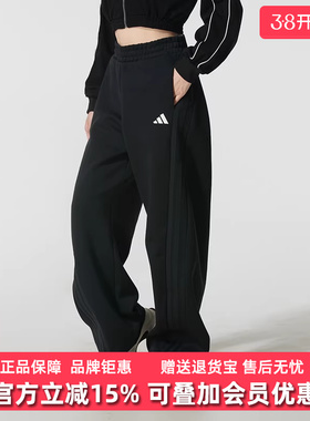 Adidas阿迪达斯女裤2025冬季新款W DK BANANA PNT梭织长裤KF2682