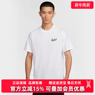 M90 Nike耐克男装 SEG圆领短袖 新款 GFX T恤HQ9257 2025秋季