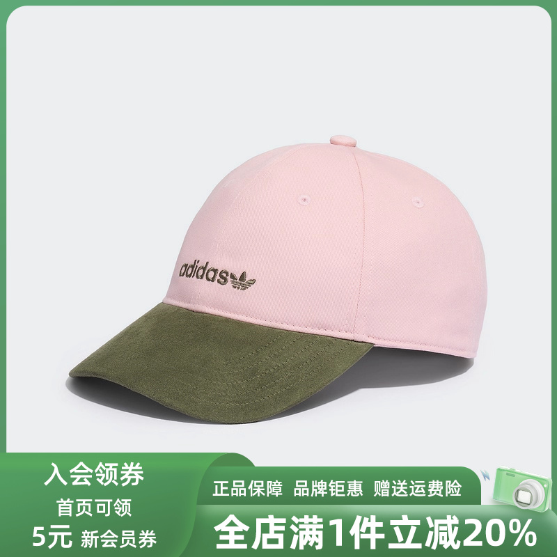 虎扑识货推荐店铺|专柜正品