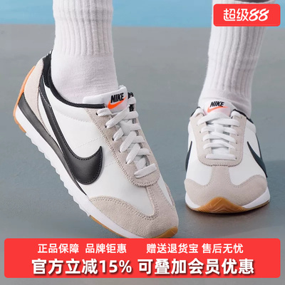 Nike耐克女鞋2025冬季新款NO FRANCHISE低帮休闲鞋HM4771