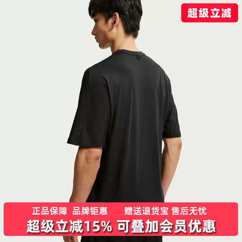 虎扑识货推荐店铺 |专柜正品