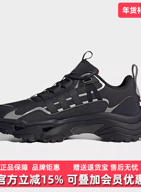 Adidas阿迪达斯男鞋2025春季新款CITYWOWLK运动休闲跑步鞋JR8334