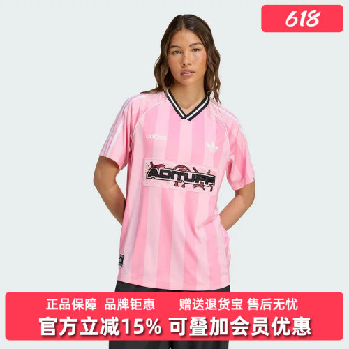 虎扑识货推荐店铺|专柜正品