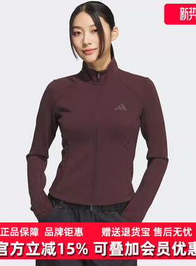 Adidas阿迪达斯女装2025冬季新款W SLIM KNIT JKT梭织夹克KF2508