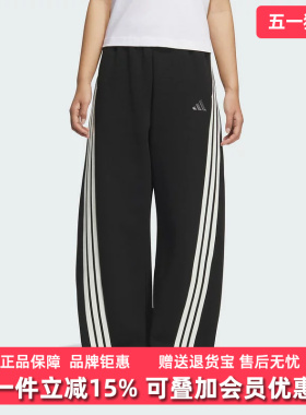 Adidas阿迪达斯女裤2025冬季新款S KN BANANA PN针织长裤KB8998