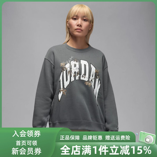 BRK 新款 2025冬季 RLT套头卫衣HV0473 CREW GFX FLC Nike耐克女装