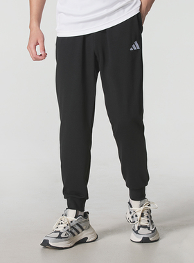 Adidas阿迪达斯男裤2025秋季新款M FEELCOZY PANT运动长裤JE3854