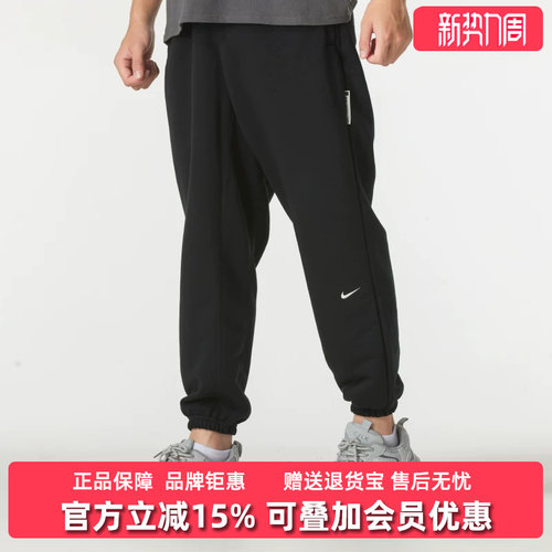 虎扑识货推荐店铺|专柜正品