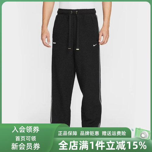 虎扑识货推荐店铺|专柜正品