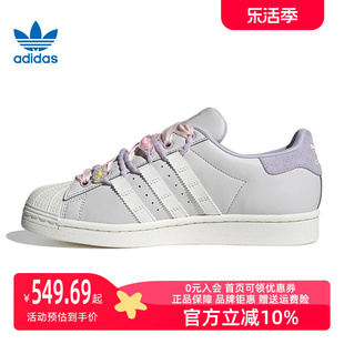 贝壳头运动休闲板鞋 Adidas阿迪达斯三叶草女鞋 2024夏季 新款 IF1804