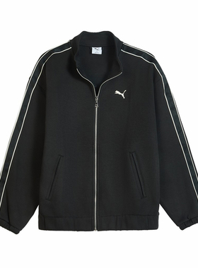 PUMA彪马男装2025冬季新款TAPE Track Jacket DK针织外套635715