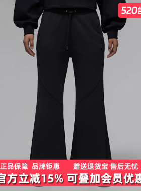 Nike耐克女裤2025冬季新款J FLT FLC FT FLR PANT针织长裤IF1025
