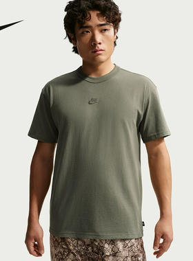 Nike耐克男装2026夏季新款TEE LSE PREM ESS SUST休闲T恤IH1122