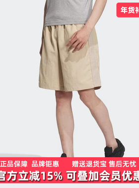 Adidas阿迪达斯男裤夏季新款MNG SHORT M舒适休闲短裤JN7132
