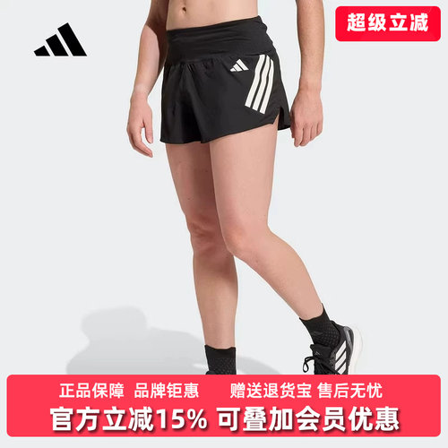虎扑识货推荐店铺|专柜正品