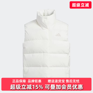 Adidas阿迪达斯女装 2025冬季 新款 VEST羽绒马甲KQ5533 HELIONIC
