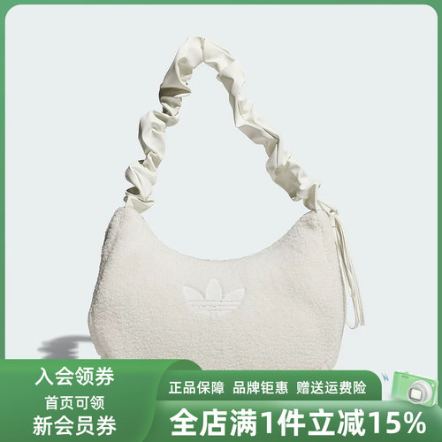 虎扑识货推荐店铺|专柜正品