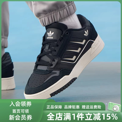 Adidas阿迪达斯三叶草男鞋女鞋2026春季新款时尚百搭休闲鞋KI3416