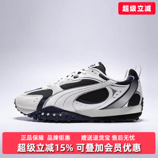 新款 406663 PUMA彪马男鞋 2025冬季 CM低帮鞋 Rider 女鞋 Blktop