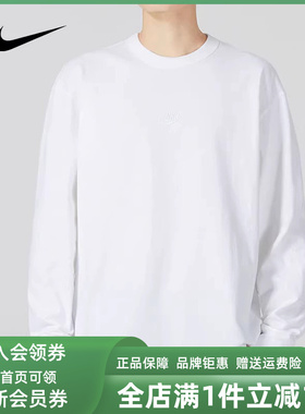 Nike耐克男装2025冬季新款运动服透气圆领休闲上衣长袖T恤DO7391