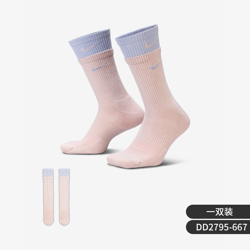 虎扑识货推荐店铺|专柜正品