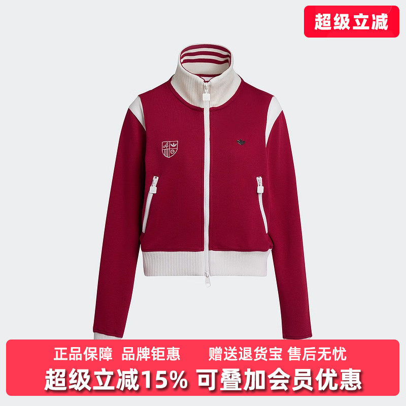 虎扑识货推荐店铺|专柜正品