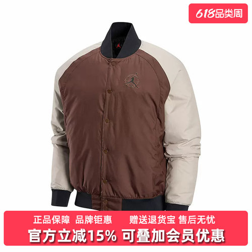 虎扑识货推荐店铺|专柜正品
