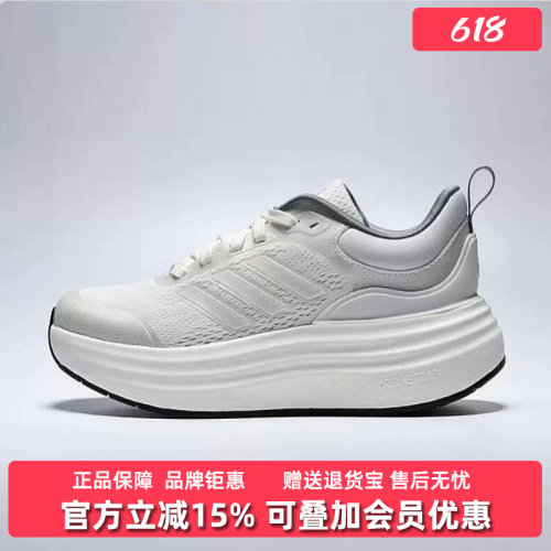 虎扑识货推荐店铺|专柜正品