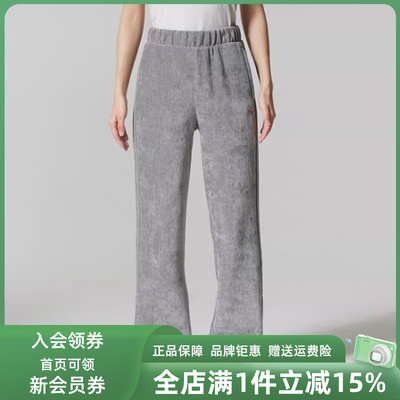 Adidas阿迪达斯三叶草女裤2025冬季新款CHENILLE PANTS长裤KS5983