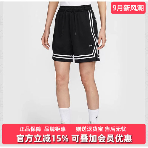虎扑识货推荐店铺|专柜正品
