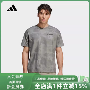 Adidas阿迪达斯男装 T短袖 JD5958 AOP 新款 2025夏季 女装 A.R