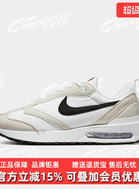 NIKE耐克男鞋2025夏季新款Air Max Dawn简约复古运动休闲鞋DH4656