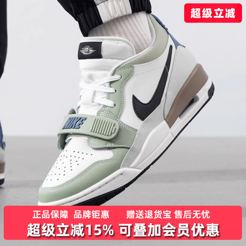 Nike耐克缓震耐磨篮球鞋