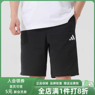 JE6405 2025夏季 SHO短裤 Adidas阿迪达斯男裤 新款
