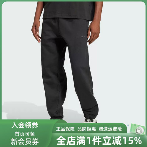 虎扑识货推荐店铺|专柜正品