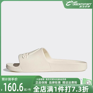 女鞋 Adidas阿迪达斯男鞋 简约运动拖鞋 新款 一字拖IF7370 2024春季