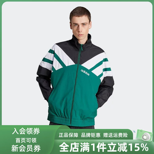 虎扑识货推荐店铺|专柜正品
