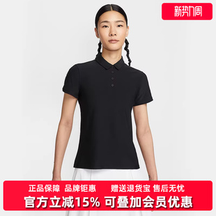 VCTRY 新款 POLO休闲修身 T恤FQ1575 Nike耐克女装 短袖 2025秋季