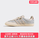 W休闲鞋 Adidas阿迪达斯三叶草女鞋 JQ2616 SAMBA 2025冬季 新款