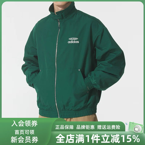 虎扑识货推荐店铺|专柜正品