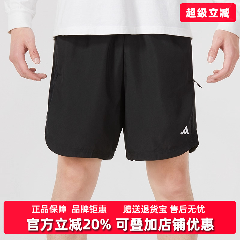 阿迪达斯短裤Adidas透气