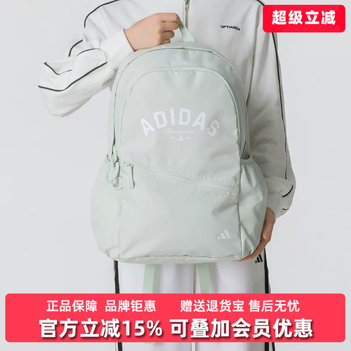 虎扑识货推荐店铺 |专柜正品