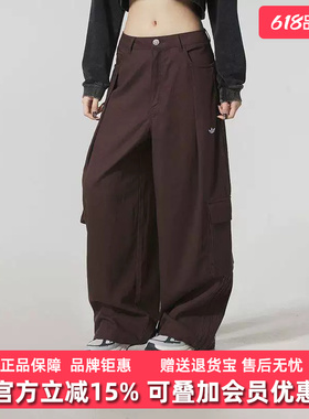 Adidas阿迪达斯三叶草女裤2026春季新款PANTS W运动长裤IA7511