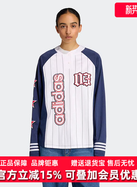 Adidas阿迪达斯三叶草女装2025冬季新款LS JERSEY长袖T恤KC6283