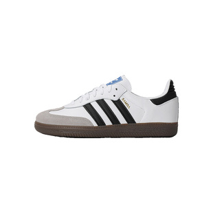 Adidas阿迪达斯三叶草男鞋女鞋2026春季新款运动休闲板鞋B75806